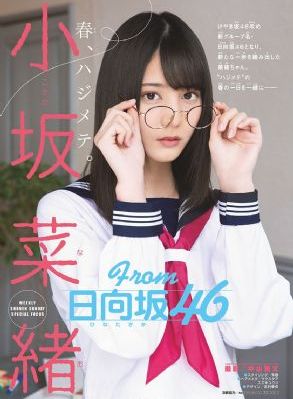 张津瑜在线播放_HD免费高清观看